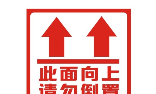 红滕功效-红藤的功效与作用点、红腾功效作用及搭配 -红腾功效与作用网